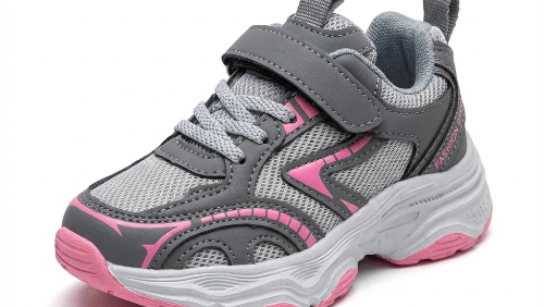 CHAUSSURE ENFANT - SMILESHOP