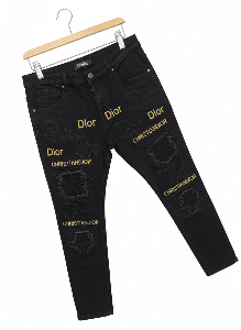 PENTALON DIOR ADULTE - SMILESHOP